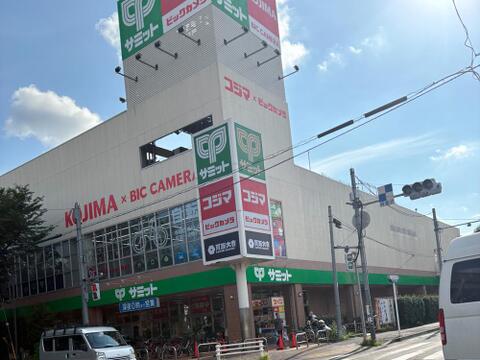サミットストア三鷹市役所前店まで約1400m