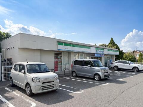ファミリーマート松木公園店まで約350m