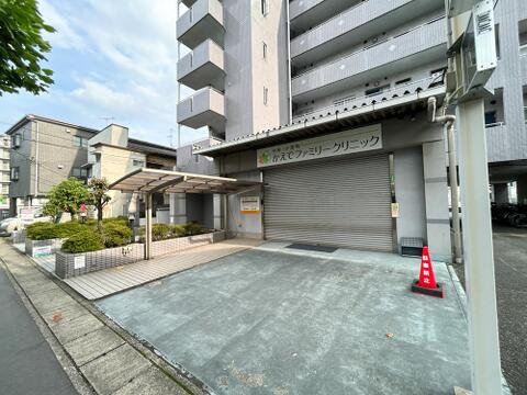 かえでファミリークリニックまで約300m
