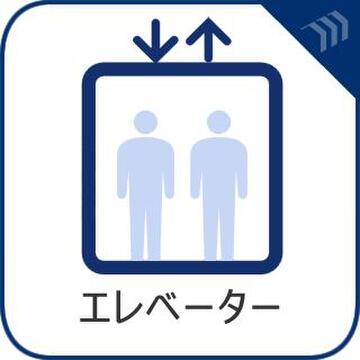 画像の説明文を入力してください(100文字)※入力がない場合、説明文は掲載されません