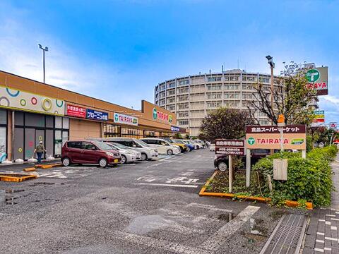 TAIRAYA拝島店まで約320m