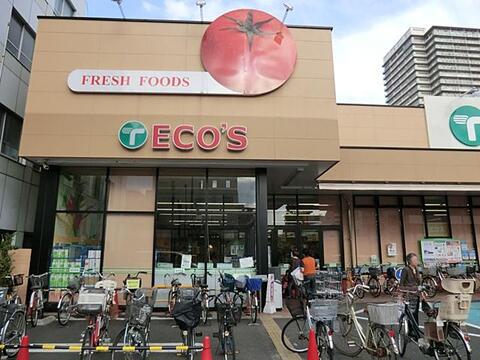 エコス大横店まで約800m
