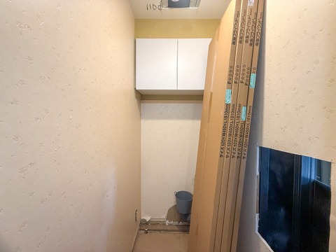 2026年10月リノベーション完了!温水洗浄便座付きの快適なトイレ空間へ生まれ変わります。