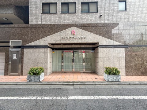 2026年10月リノベーション完了!八王子駅徒歩5分の好立地に立つ重厚感あるタワーマンション。