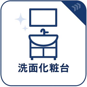 こちらの物件は、ただいまリフォーム準備中です。内装や設備が一新され、より快適な空間としてのご案内となります。完成後をどうぞお楽しみに。