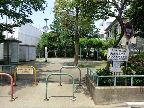 くすのき児童公園まで約470m