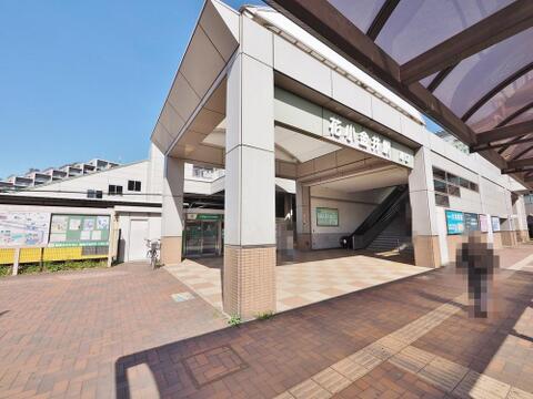 花小金井駅まで約2026m
