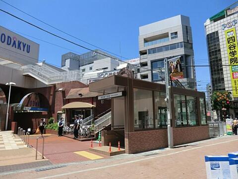 町田駅まで約1049m