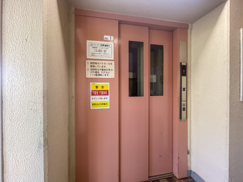 防犯カメラ稼働中でセキュリティ面も安心!エレベーター完備で上階への移動も快適に行えます。