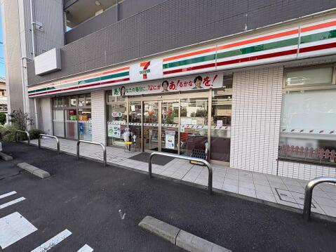 セブン-イレブン 府中八幡町2丁目店まで約260m