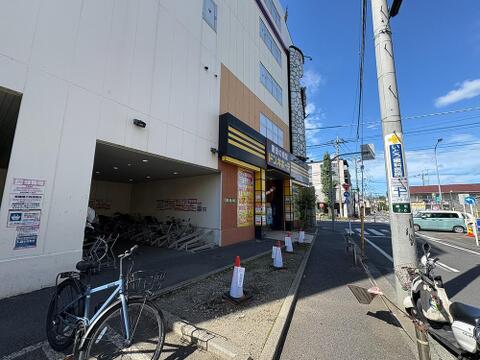 ドン・キホーテ 府中店まで約100m