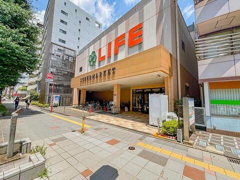 ライフ東府中店まで約500m