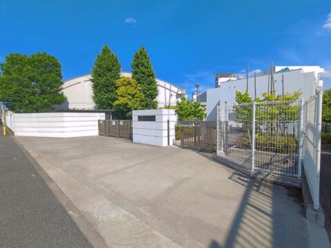 府中市立府中第二小学校まで約550m