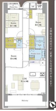 価格5999万円、専有面積76.87㎡