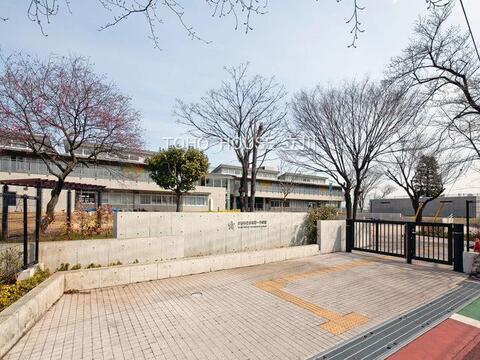 多摩市立多摩第一小学校まで約720m