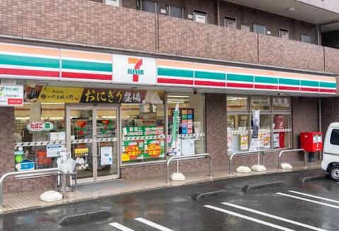 セブンイレブン多摩関戸5丁目店まで約501m