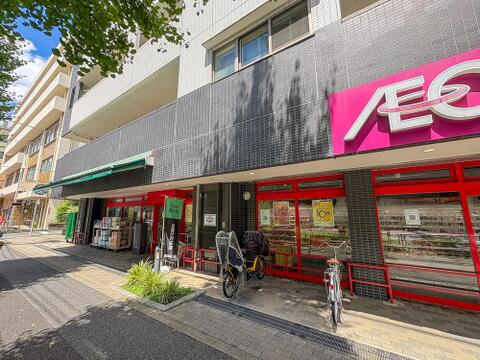 まいばすけっと 杉並桃井3丁目店まで約280m
