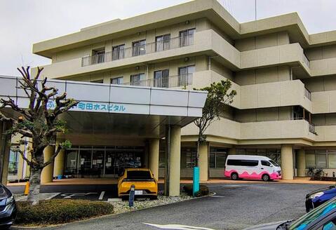 ふれあい町田ホスピタルまで約1175m