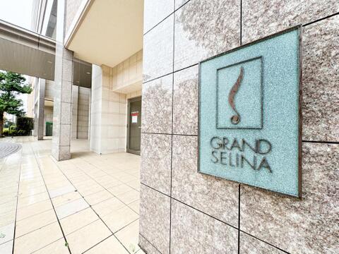11月リノベーション完工予定。ご見学は可能です。※リノベーション完了前に販売終了となる事が御座います。ご了承くださいませ。