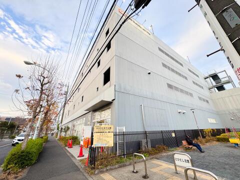 オーケー町田小川店まで約630m