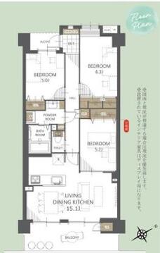 3LDK、価格4790万円、専有面積75.49㎡、バルコニー面積11.62㎡