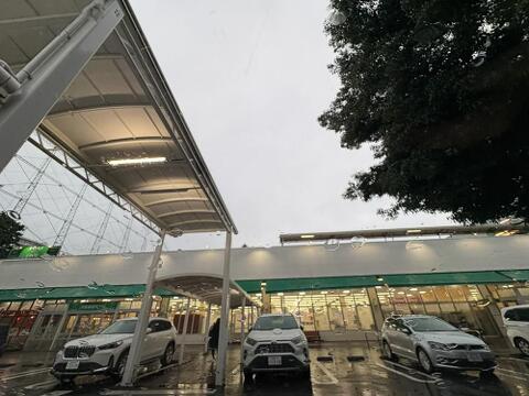 フードワン 淵野辺店まで約800m