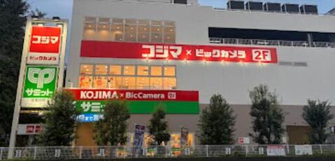 サミットストア善福寺店まで約521m