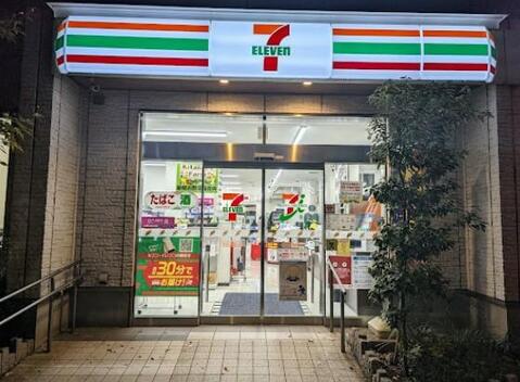 セブンイレブン世田谷北烏山店まで約127m