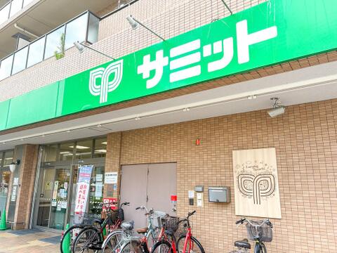 サミットストア深沢坂上店まで約58m