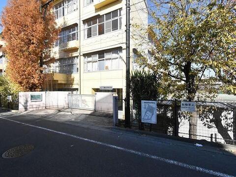 世田谷区立東深沢中学校まで約417m