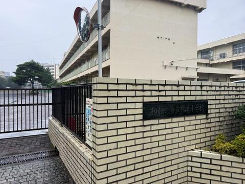 相模原市立橋本小学校まで約292m