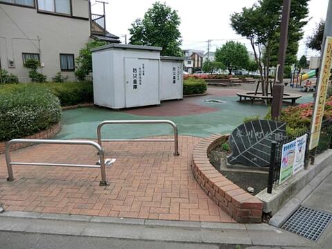 氷川町公園まで約381m