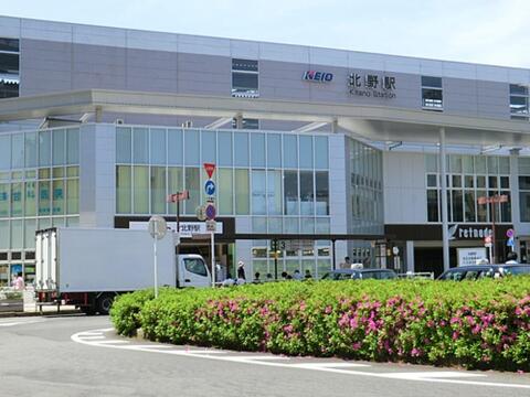 北野駅まで約1872m