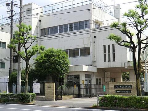 八王子市立第五中学校まで約808m