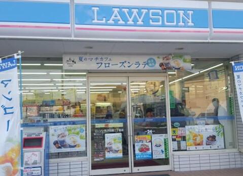 ローソン所沢花園2丁目店まで約200m