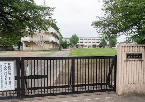 西東京市立保谷小学校まで約574m