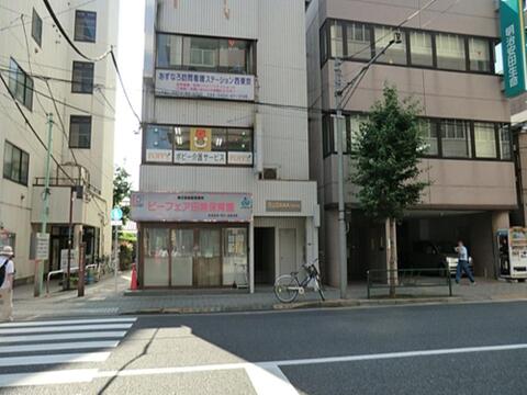 田無保育園まで約587m
