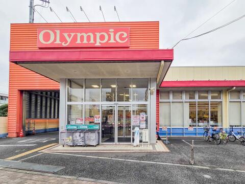 Olympic田無店まで約143m