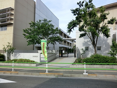 国分寺市立第四小学校 290m