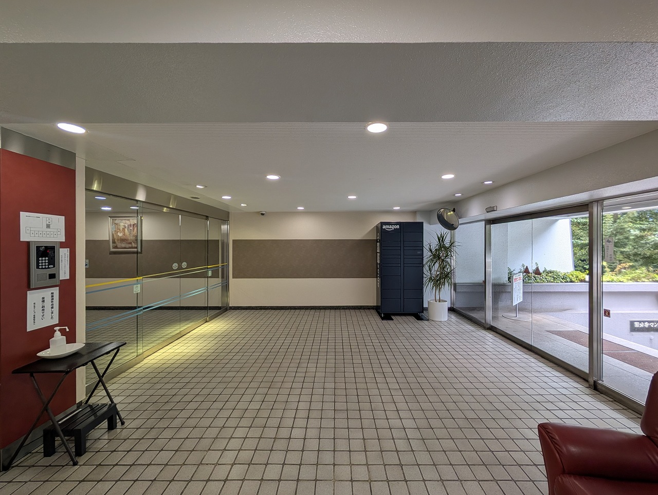 国分寺マンション