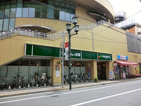 マルエツ国分寺南口店 214m