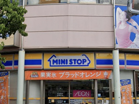 ミニストップ 国分寺南町2丁目店190m
