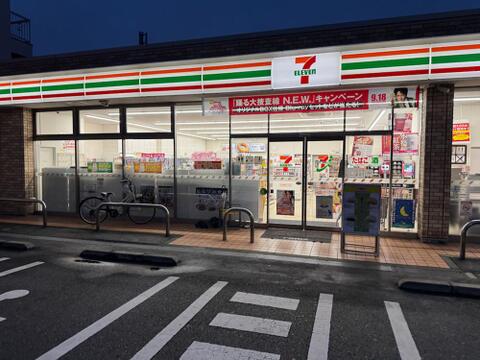 セブンイレブン吉祥寺南町3丁目店まで約199m