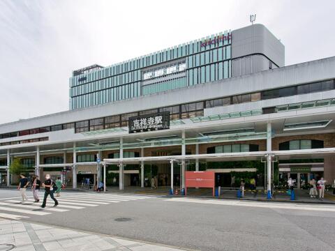 吉祥寺駅まで約800m