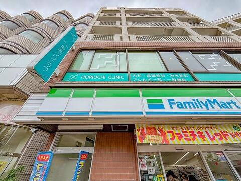 ファミリーマート 昭島駅前店まで約400m