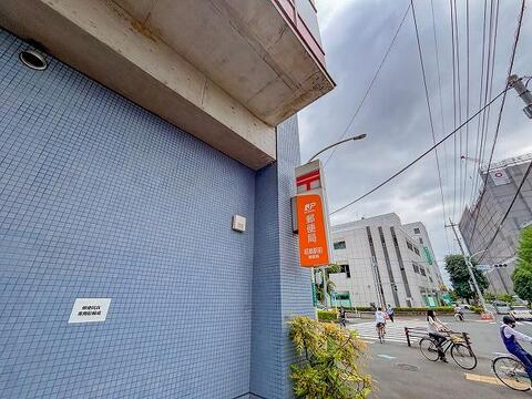 昭島駅前郵便局まで約140m