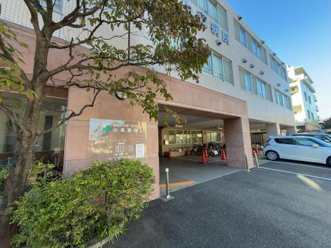 小森病院まで約900m