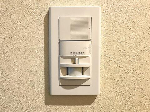 省エネなだけではなく、空間に合わせた明るさに調節することが出来るように、調光制御システムを採用。【写真はリノベーション前です】