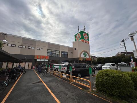 ライフ宿河原店まで約350m