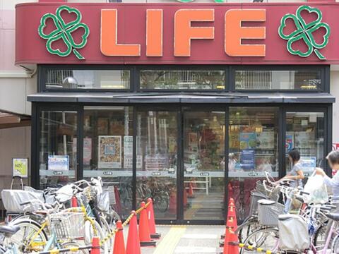 ライフ大森南店まで約244m